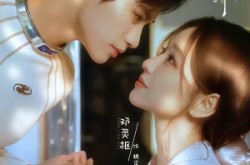 《残次品》(72集) 科幻短剧全集流畅观看