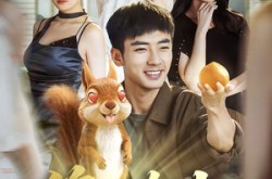 《第一农夫》(80集) 农夫题材短剧全集在线看