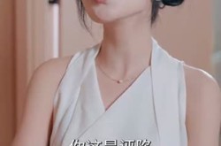 《重生后大战伪人实习生》(60集) 重生短剧全集免费看