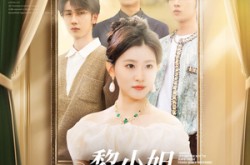 《黎小姐，这三个哥哥不要也罢》(70集) 都市短剧全集免费看