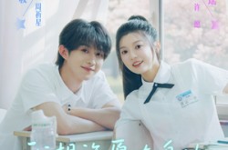 《我想许愿在身边》(79集) 深情短剧全集在线观赏