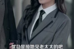 《真千金她来自古代》(99集) 穿越短剧全集流畅在线观看