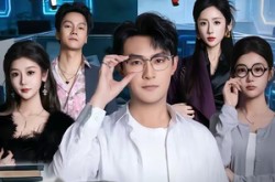 《把五百万分给同事后，我被他们投上裁员名单》(60集) 都市短剧全集高清在线观看