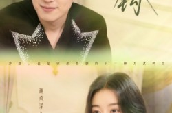 《咬钩》(60集) 悬疑短剧完整版免费看  