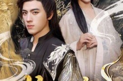 《龙之恋》(72集) 奇幻短剧免费全集观看