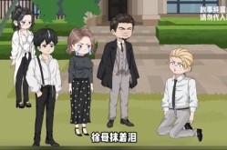 《心跳神棍》(全集) 灵异短剧全集免费看