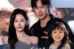 《萌娃出击，冷面奶爸快接招》(88集) 亲子短剧全集夸克网盘观看