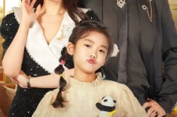 《天降萌娃，我的老婆是美女总裁》(58集) 爱情短剧全集在线播放