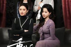 《重生后，闺蜜和她儿子悔不当初》(38集) 复仇短剧全集在线播放