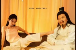 《二龙湖浩哥之神医张一针》(68集) 搞笑短剧全集在线看