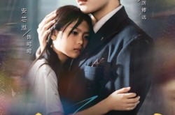 《所幸思念无声》(60集) 温情短剧全集夸克网盘观看