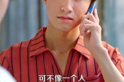 《重返2000》(88集) 怀旧短剧全集免费观影