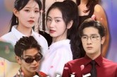 《陌恋七天：逃之夭夭》(33集) 青春短剧全集在线观看  