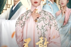 《不敢问母安》(40集) 伦理短剧全集免费看  