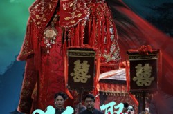 《狐仙娶亲》(74集) 玄幻短剧在线高清观看