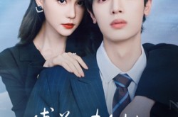 《傅总，夫人她真不是凡人》(70集) 都市短剧在线高清观看