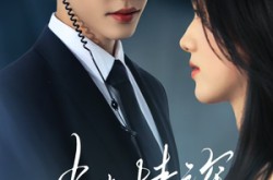 《步步情深》(50集) 浪漫短剧全集在线观看