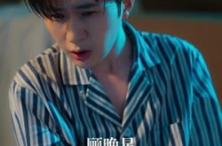 《消爱散，爱意诀别》(60集) 情感短剧全集夸克网盘看