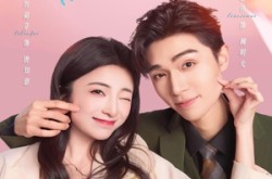《剧透未来老公竟是他》(70集) 言情短剧全集畅快观看