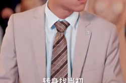 《一樽酒尽青山暮》(80集) 古韵短剧在线免费观全集