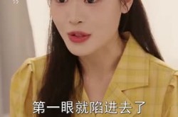 《年代翻身陆工你的离婚申请批下来了》(60集) 年代短剧全集夸克网盘看
