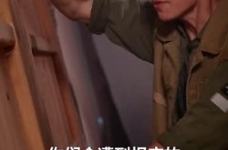 《巨鳄惊魂》(50集) 惊悚短剧全集免费网络看