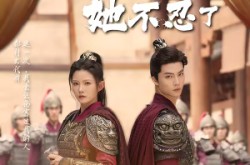 《只剩七天寿命她不忍了》(94集) 奇幻短剧全集免费观看