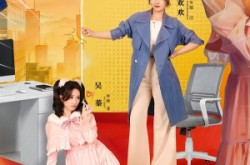 《啾咪同事没脑子，我反扇她一巴掌》(63集) 喜剧短剧全集完整观看  