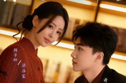 《一纸婚约，教授的独家偏爱》(83集) 校园短剧全集高清观看  