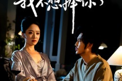 《抱歉了老公，我不想捧你了》(38集) 爱情短剧全集免费高清看