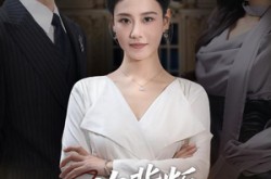 《一次背叛，永不原谅》(60集) 情感短剧全集百度网盘看