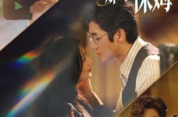 《别爱上那个保姆》(80集) 都市情感短剧全集免费看