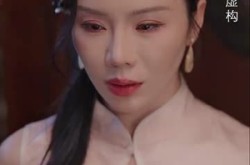 《蚌女》(30集) 奇幻短剧全集免费观影