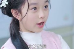 《小小萌宝保镖不好惹》(80集) 萌趣短剧全集高清观看