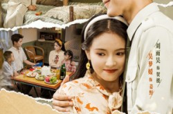 《重生八零老公深情又黏人》(80集) 年代短剧全集在线看