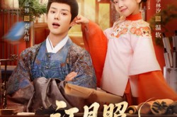 《江月照福心》(86集) 经典短剧全集免费观赏