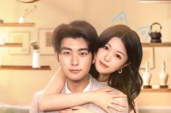 《巧言真爱》(45集) 浪漫短剧全集免费视看