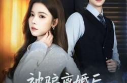 《风是扫空阶旧忆尘》(61集) 情感短剧全集免费在线看