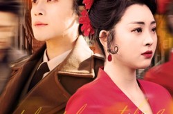 《良辰美景旧时光》(69集) 怀旧短剧全集在线畅享