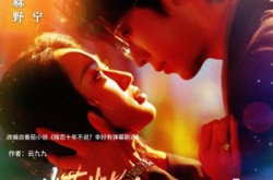 《糟糕他的暗恋弹幕疯狂刷屏》(58集) 青春短剧全集百度网盘观看