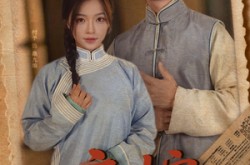 《夜嫁》(53集) 怪谈短剧全集在线免费看