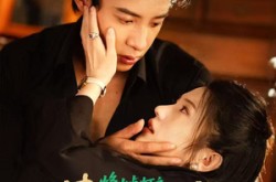 《烽火点灯之卿谜情迷》(80集) 爱情短剧全集免费在线看