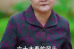 《神豪萌宝》(56集) 家庭短剧全集高清观看