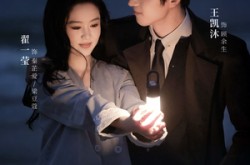 《那时喜欢你》(61集) 校园短剧全集高清在线看