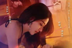 《雾散时吻你》(43集) 甜蜜短剧全集高清观看