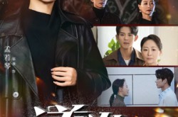 《逆光之名》(60集) 情感短剧高清全集免费看  