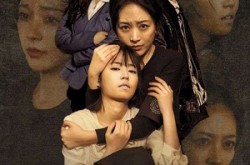 《千里路半程劫》(63集) 历史剧情短剧全集夸克网盘看