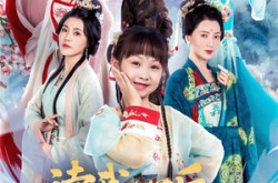 《读我心后，娘亲带着姐姐们火力全开》(80集) 家族短剧全集在线畅看