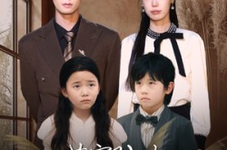 《错爱成婚》(72集) 情感短剧免费全集点播