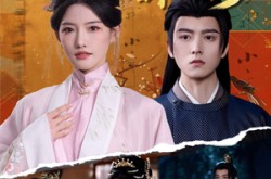 《晚晚辞旧岁》(78集) 年代短剧全集在线畅看